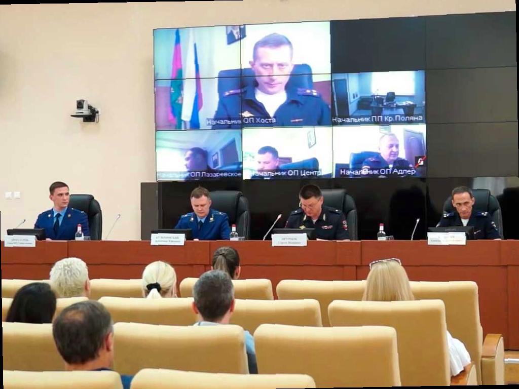 Полиция и банки в Сочи объединились против кибермошенников