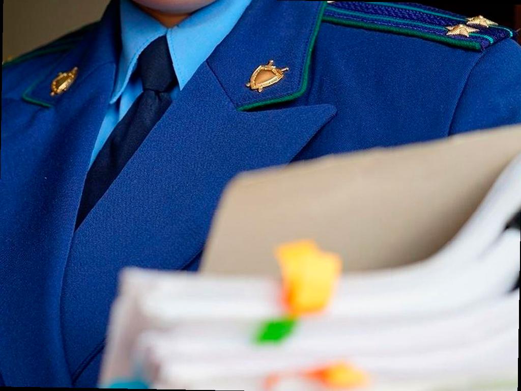 В Сочи обвиняют молодого мужчину в краже денег через приложение банка у бывшей владелицы телефона