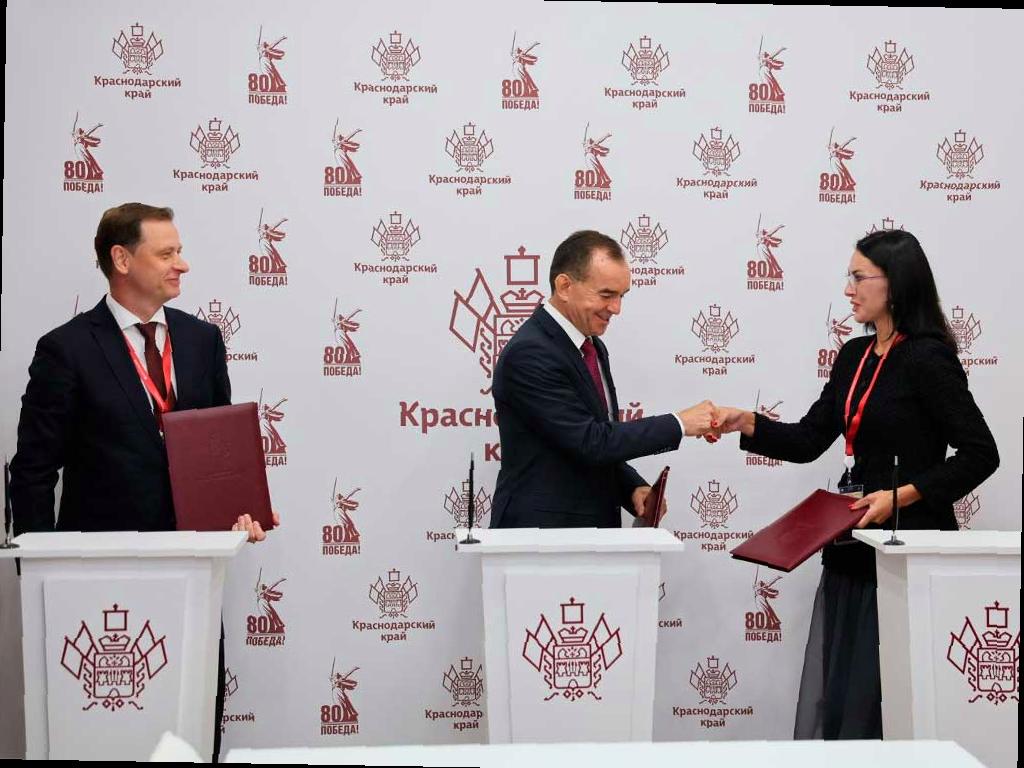 В центре Сочи появится новый гостиничный комплекс и санаторий за 12 млрд рублей