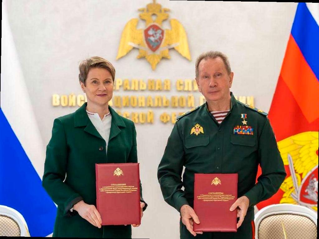 Преподаватели Росгвардии будут проходить стажировку в Сириусе