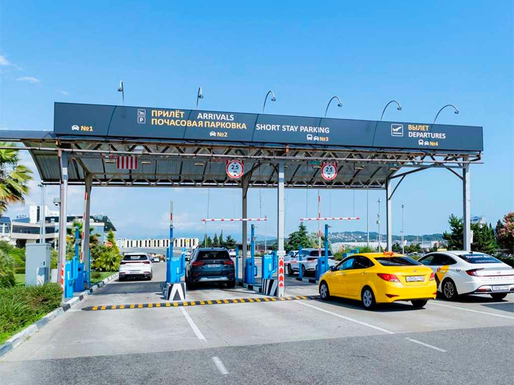 Автоматизированная парковочная система установлена в аэропорту Сочи