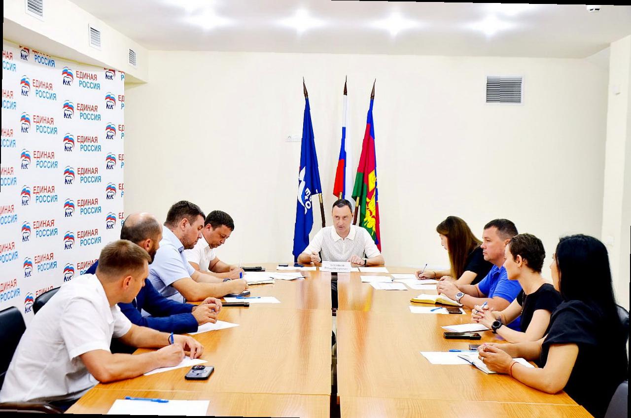 «Виктор Тепляков принял участие в заседании Совета Сторонников партии «Единая Россия» в Сочи»