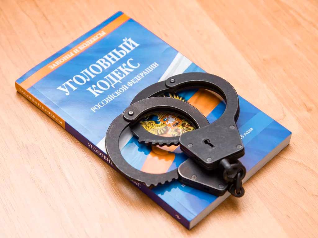 Расследование мошенничества с земельными участками в СНП «Челтенхем»