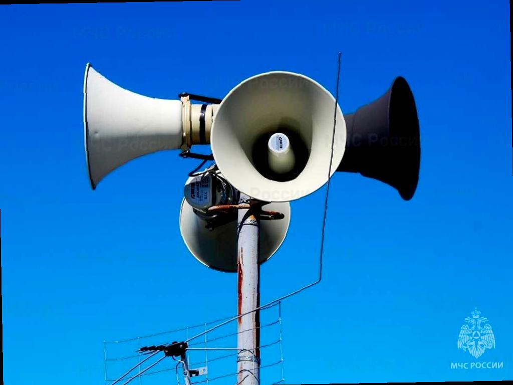 Сегодня утром в Сочи проверят системы оповещения о чрезвычайных ситуациях