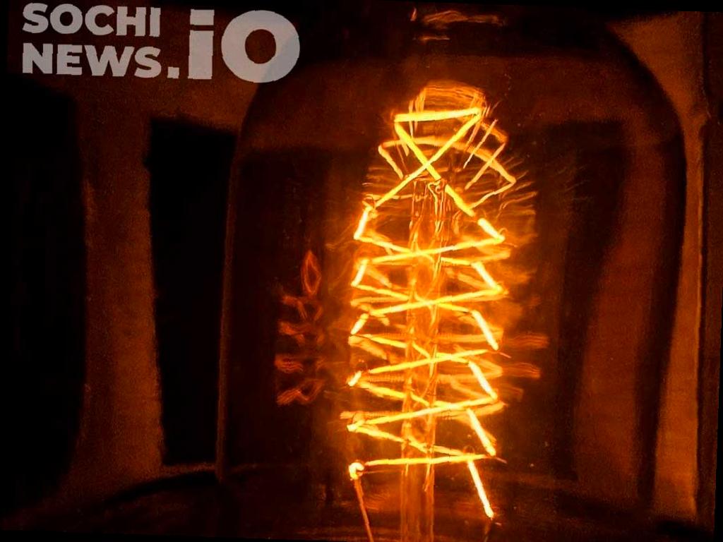 Отключение электричества в Сочи 2 октября