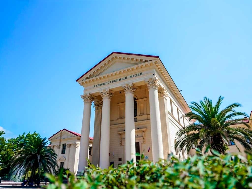 В Сочинском художественном музее пройдут мероприятия ко Дню народного единства