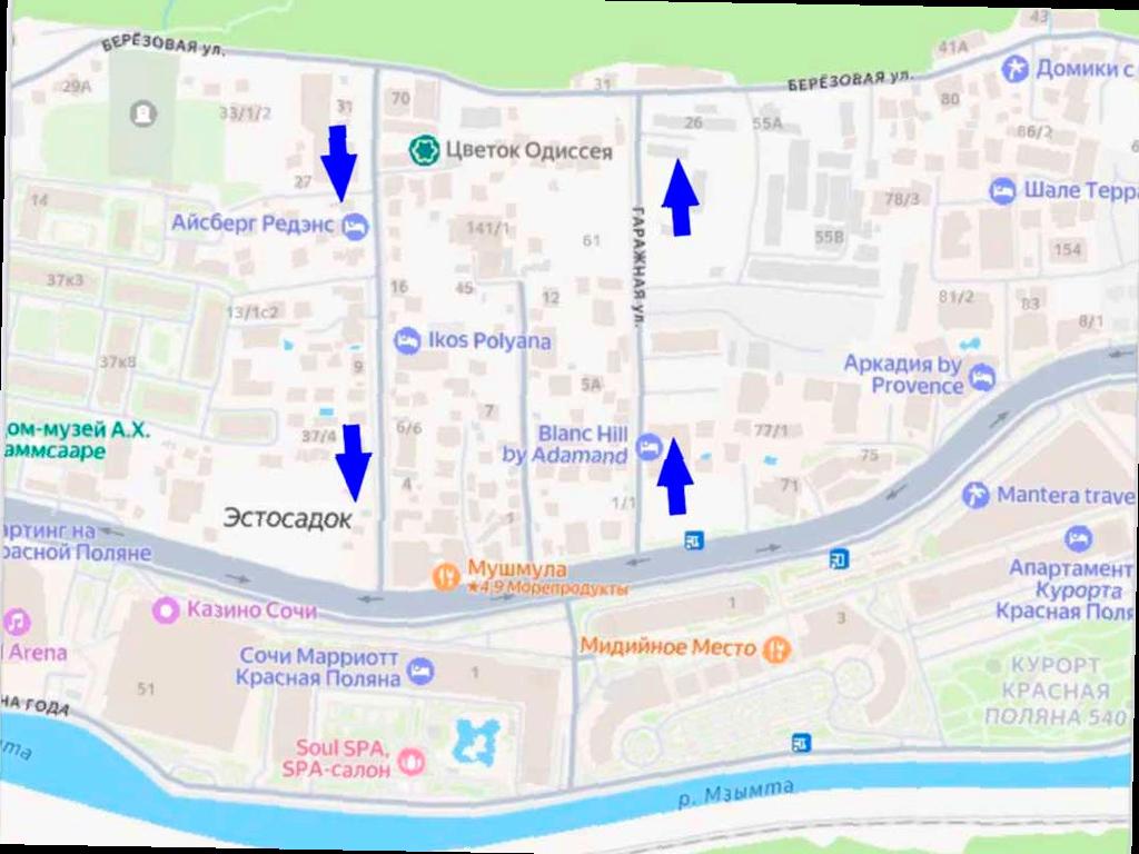 В Адлере изменится схема движения на двух улицах