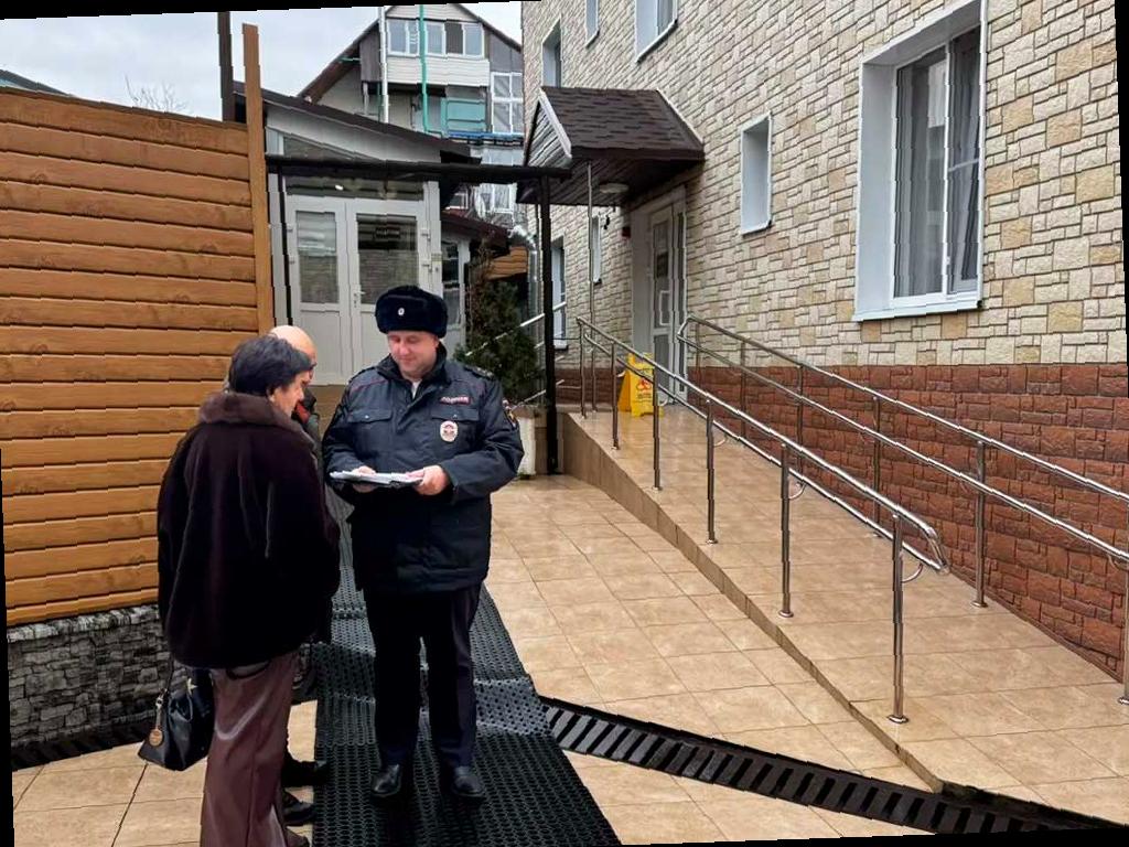 Гостевые дома Красной Поляны: самооценка и проверка нарушителей