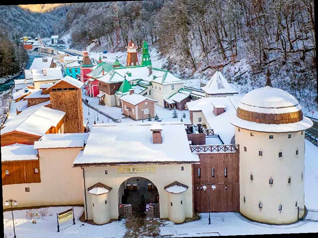 Вход в этнопарк «Моя Россия» в Сочи будет бесплатным этой зимой