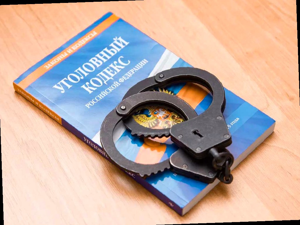 Аферист из Сочи продал чужую машину за 600 тысяч рублей