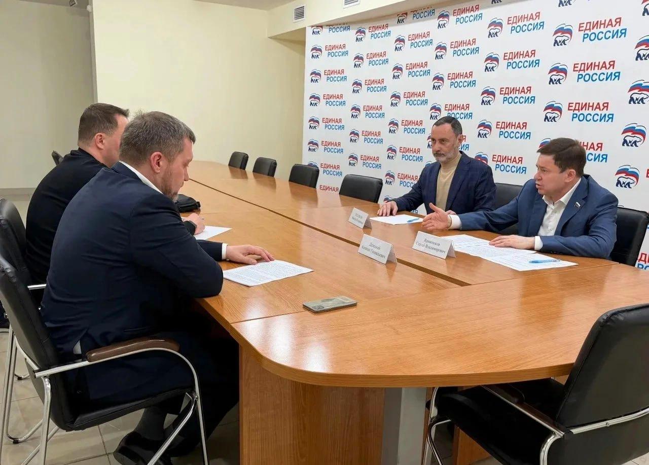 «Виктор Тепляков участвовал в обсуждении развития береговой линии Сочи»