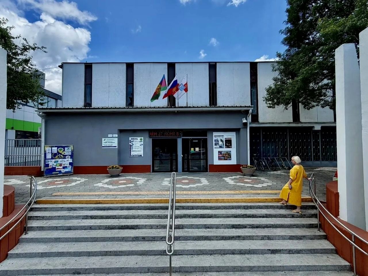 Дом культуры «Орел-Изумруд» в Сочи стал лучшим сельским учреждением культуры края