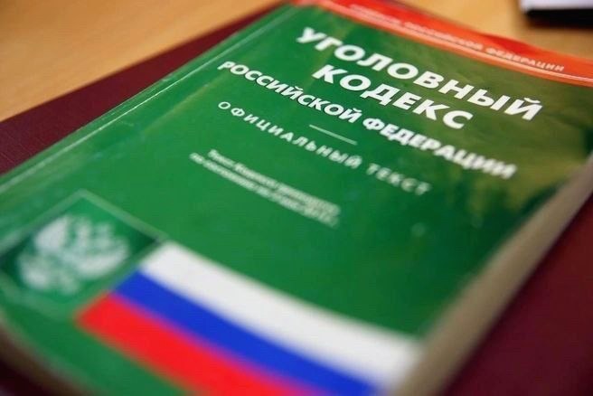 Кража в центре Сочи: сумка с деньгами и телефоном оказалась украдена