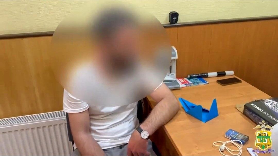 В Сочи задержан мужчина с 1,3 кг наркотиков в электроплите