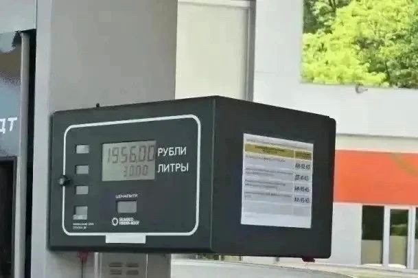 АЗС Сочи работают в обычном режиме несмотря на сезонный спрос