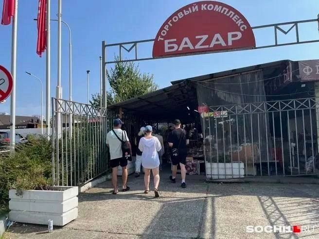 Суд в Сочи начал рассмотрение дела о смерти десяти человек от чачи