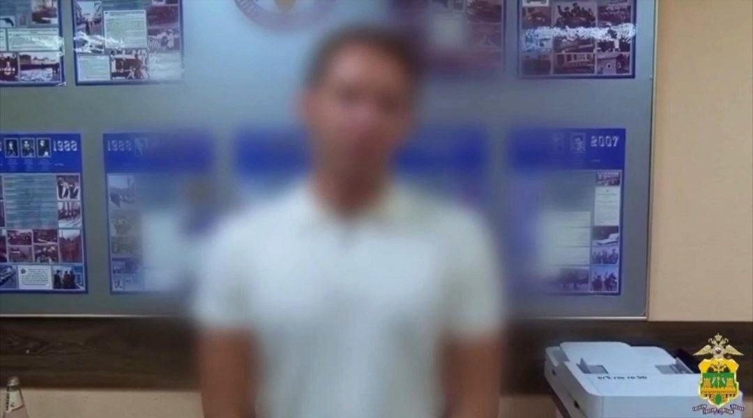Житель Сочи привлечён к ответственности за публикацию видео работы систем ПВО