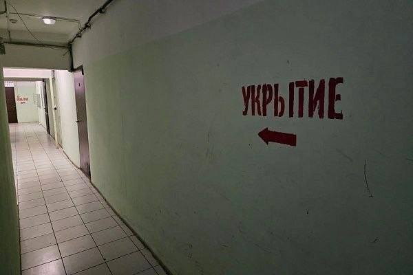 Подвальные помещения более 70 многоквартирных домов в Сочи подготовлены к укрытиям